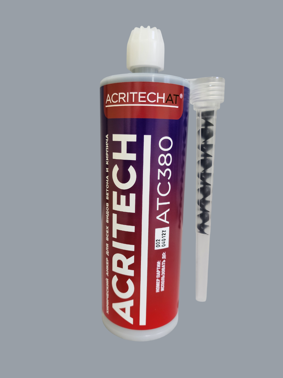 Химический анкер AcriTechATC380 380 мл.